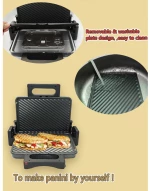 Τοστιέρα Grill Sokany KJ-208
