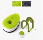 Smart Sponge-Εξυπνο Σφουγγάρι