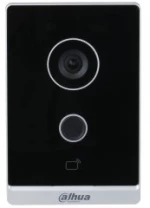Dahua Technology VTO2211G-WP doorbell kit Black, Silver