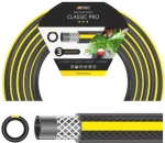 AWTOOLS GARDEN HOSE CLASSIC PRO 3/4" 50m