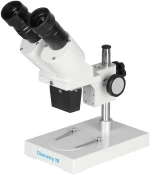 LCD Digital Microscope II