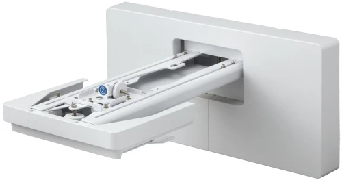 Epson ELPMB62 project mount Wall White