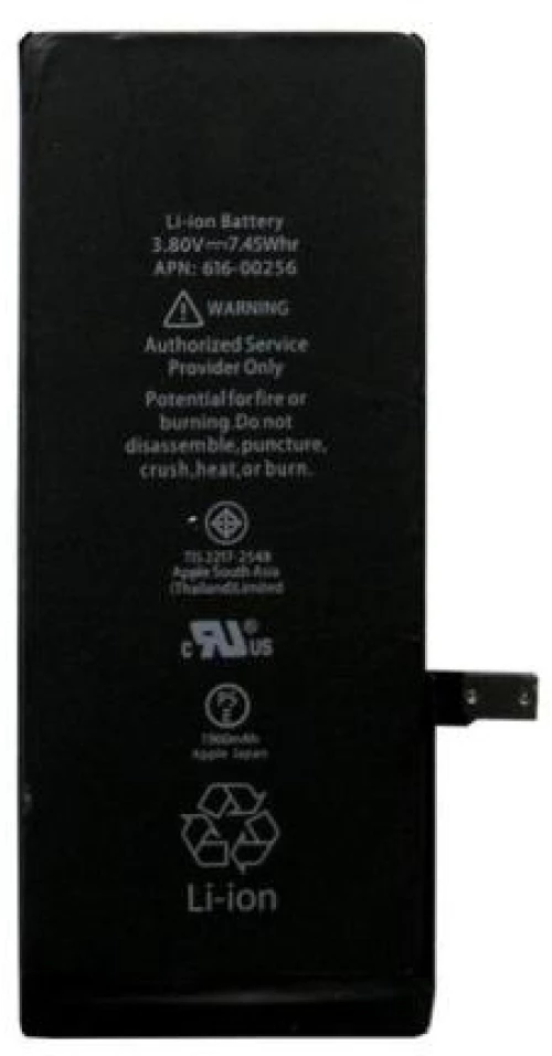 Μπαταρία Apple iPhone 7 (OEM)