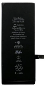 Μπαταρία Apple iPhone 7 (OEM)