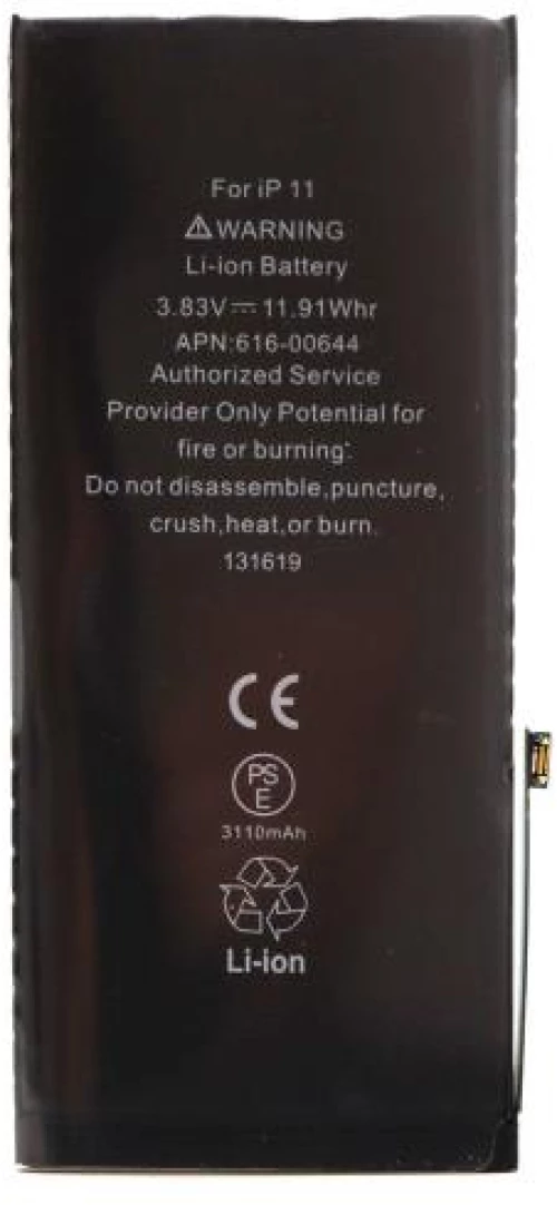 Μπαταρία Apple iPhone 11 (OEM)