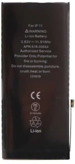 Μπαταρία Apple iPhone 11 (OEM)