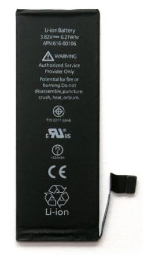 Μπαταρία Apple iPhone SE (OEM)