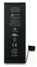 Μπαταρία Apple iPhone SE (OEM)