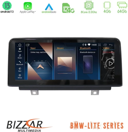 Bizzar Lite Series BMW 1/2 series F20/F21/F22/F23 Android13 8Core (4+64GB) Navigation Multimedia 10.25″ HD
