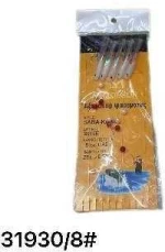 Τσαπαρί ψαρέματος - #8 - 5pcs - 31930