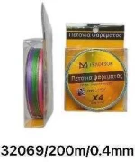 Πετονιά ψαρέματος - Νήμα χρωματιστό - 200m - 0.4mm - 32069