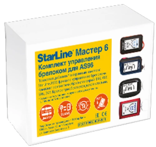 StarLine Πακέτο αναβάθμισης AS9--STAR-AS9-MODUP
