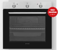 Pyramis PO78021008PIX Φούρνος 78lt Inox