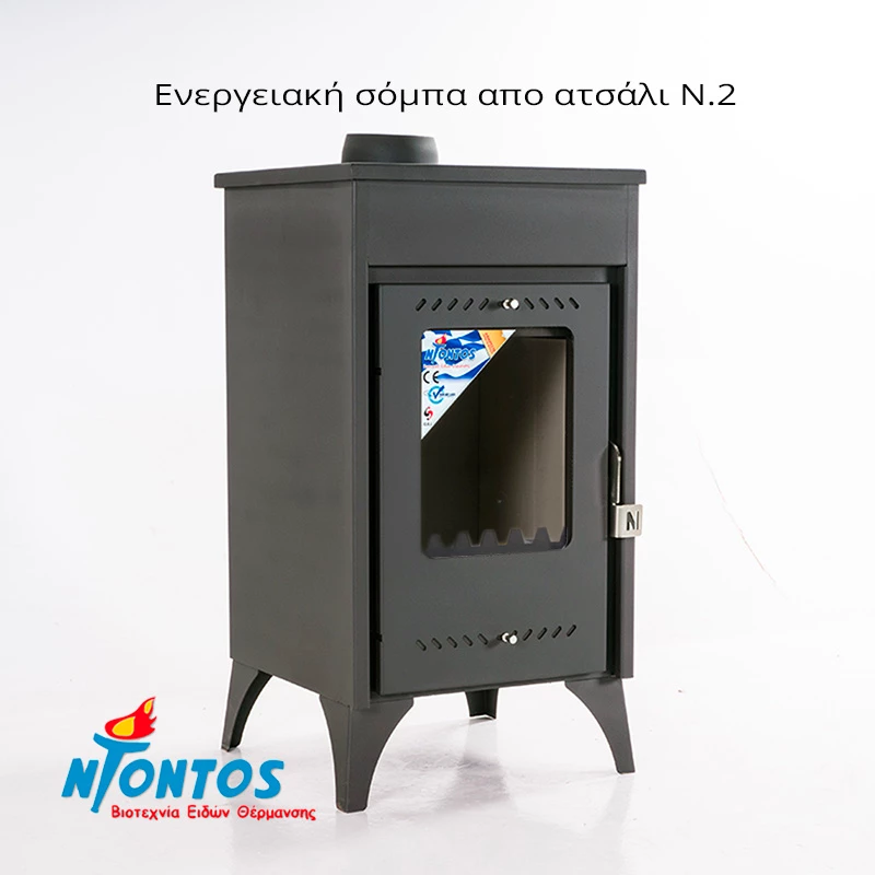 Ενεργειακή σόμπα ξύλου Nο2