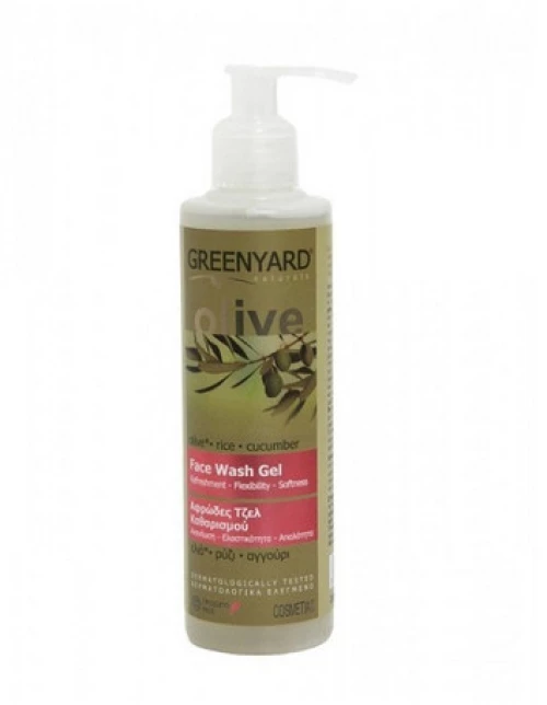 Greenyard Face Wash Gel 200ml