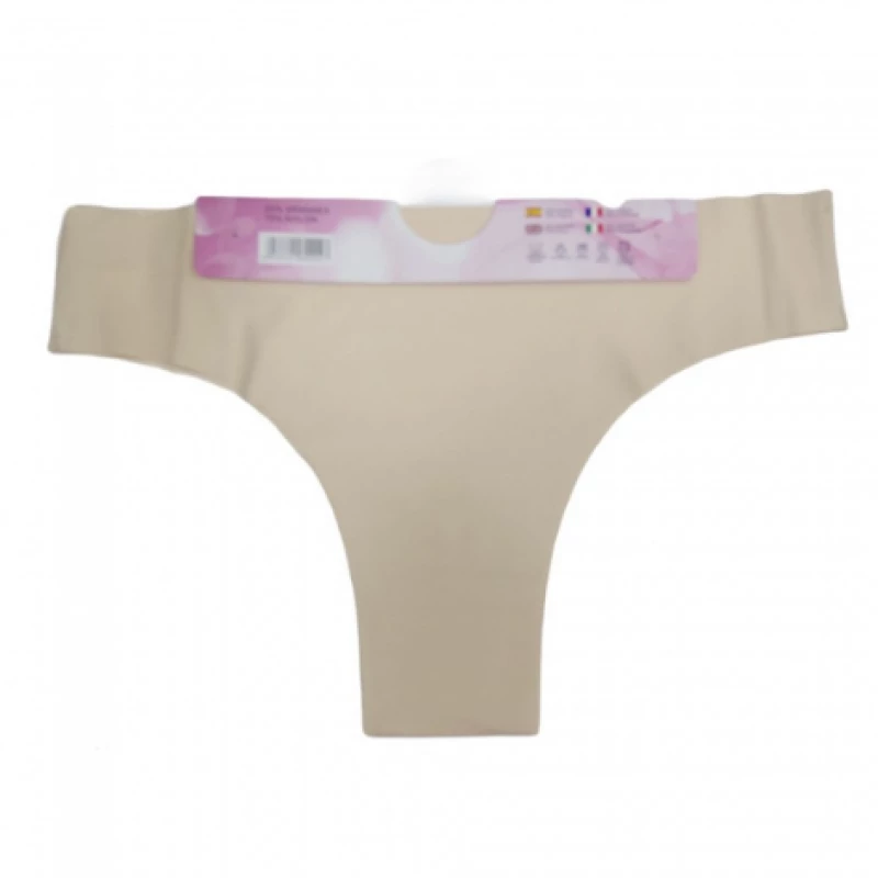 Γυναικεία Brazil Εσώρουχα Χωρίς Ραφές 3 Pack Μπεζ 9482