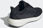 ADIDAS ULTIMASHOW 2.0 - IE8904