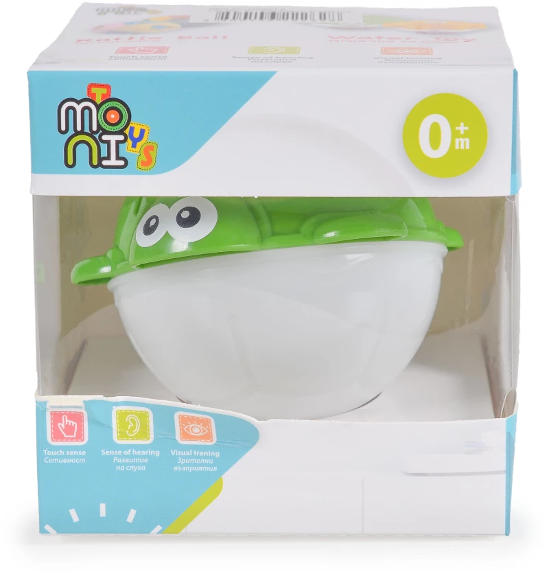 Moni Βατραχάκι