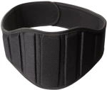 Armageddon Sports Fitness Belt with Contours - 20 cm Width