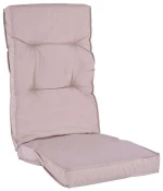 Μαξιλάρι Καρέκλας Με Πλάτη HM5744.01 114x46x7cm Beige