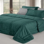 Κουβερτοπάπλωμα Gali Emerald Guy Laroche Υπέρδιπλο 220x240cm Πολυέστερ