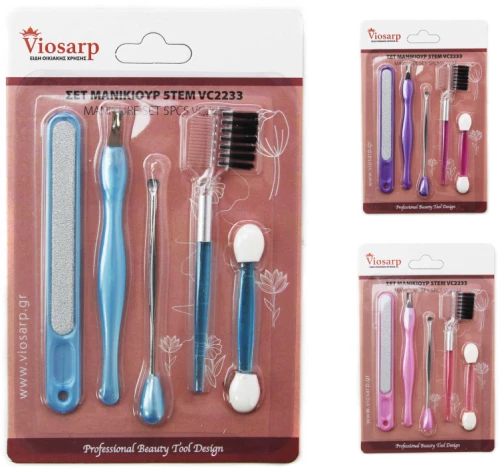 Σετ Μανικιούρ 5Τεμ Viosarp - 5206753038306