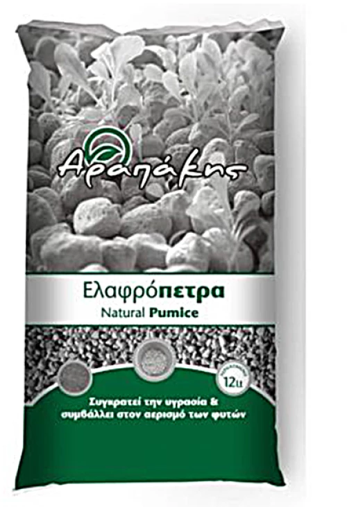 Ελαφρόπετρα 12lt