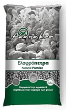 Ελαφρόπετρα 12lt