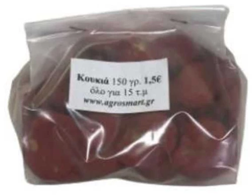 Κουκιά Super Aquadulce 0,5kg