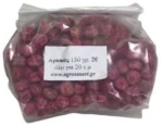 Αρακάς υβρίδιο Utrilo USA 0,5kg