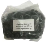 Φασόλια Κίτρινα καθιστά 100gr