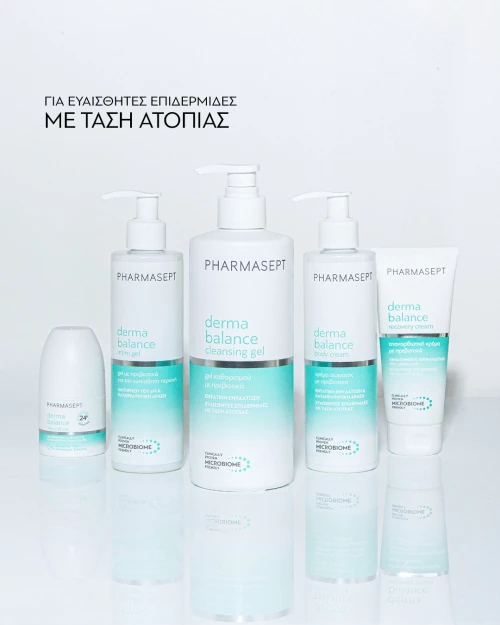 Pharmasept Gel Καθαρισμού Derma Balance για Ξηρές Επιδερμίδες 250ml