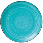 ΠΙΑΤΟ ΡΗΧΟ TIFFANY 27cm.