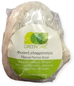 Green Care Φυσική Ελαφρόπετρα Θαλάσσης