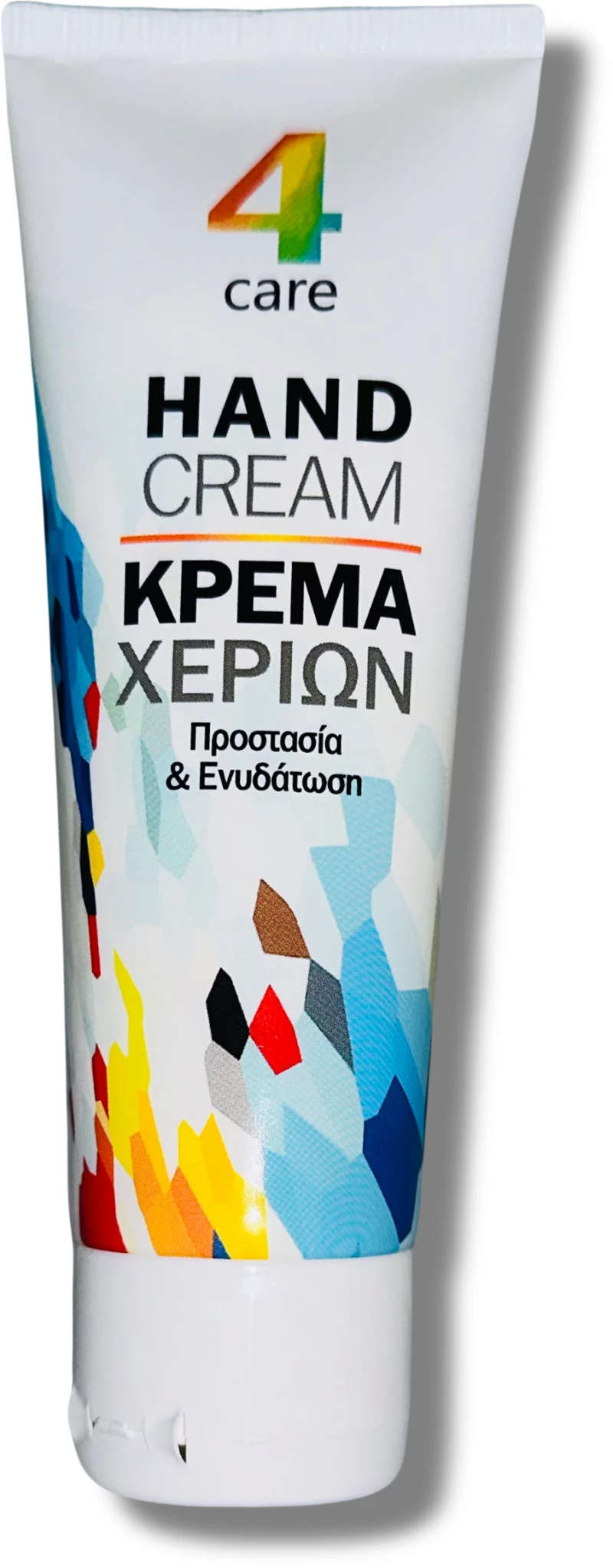Κρέμα Χεριών 4care Hand cream 75ml
