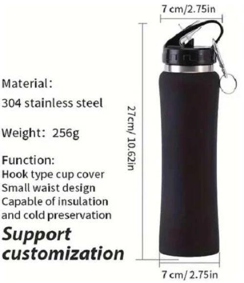 Θερμός αθλητικό 750ml