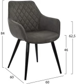 ΠΟΛΥΘΡΟΝΑ MANDO HM8006.10 ΜΕ ΓΚΡΙ NUBUCK ΥΦΑΣΜΑ 60x60x84 εκ.