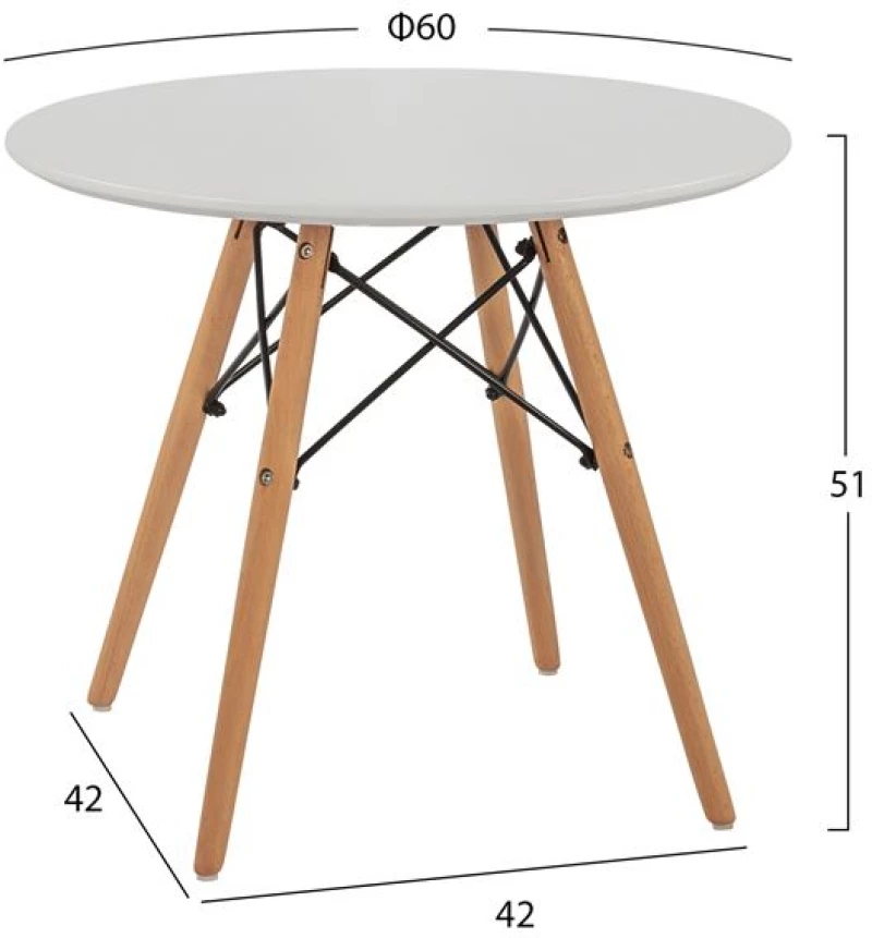 ΤΡΑΠΕΖΙ MINIMAL KID HM8451.01 ΣΤΡΟΓΓYΛΟ Φ60X51Υ ΛΕΥΚΟ