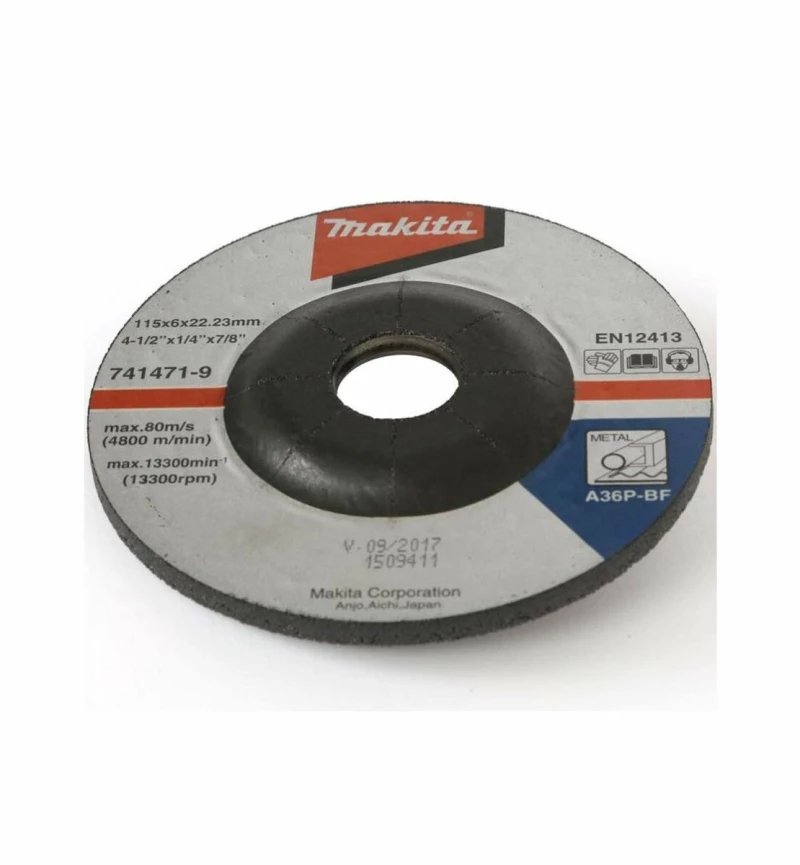 Γωνιακός μύλος Makita GA4530R 720 W 230 V 115 mm