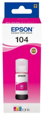 Φυσίγγιο Συμβατό Epson C13T00P