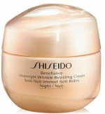 Κρέμα Νύχτας Shiseido 50 ml