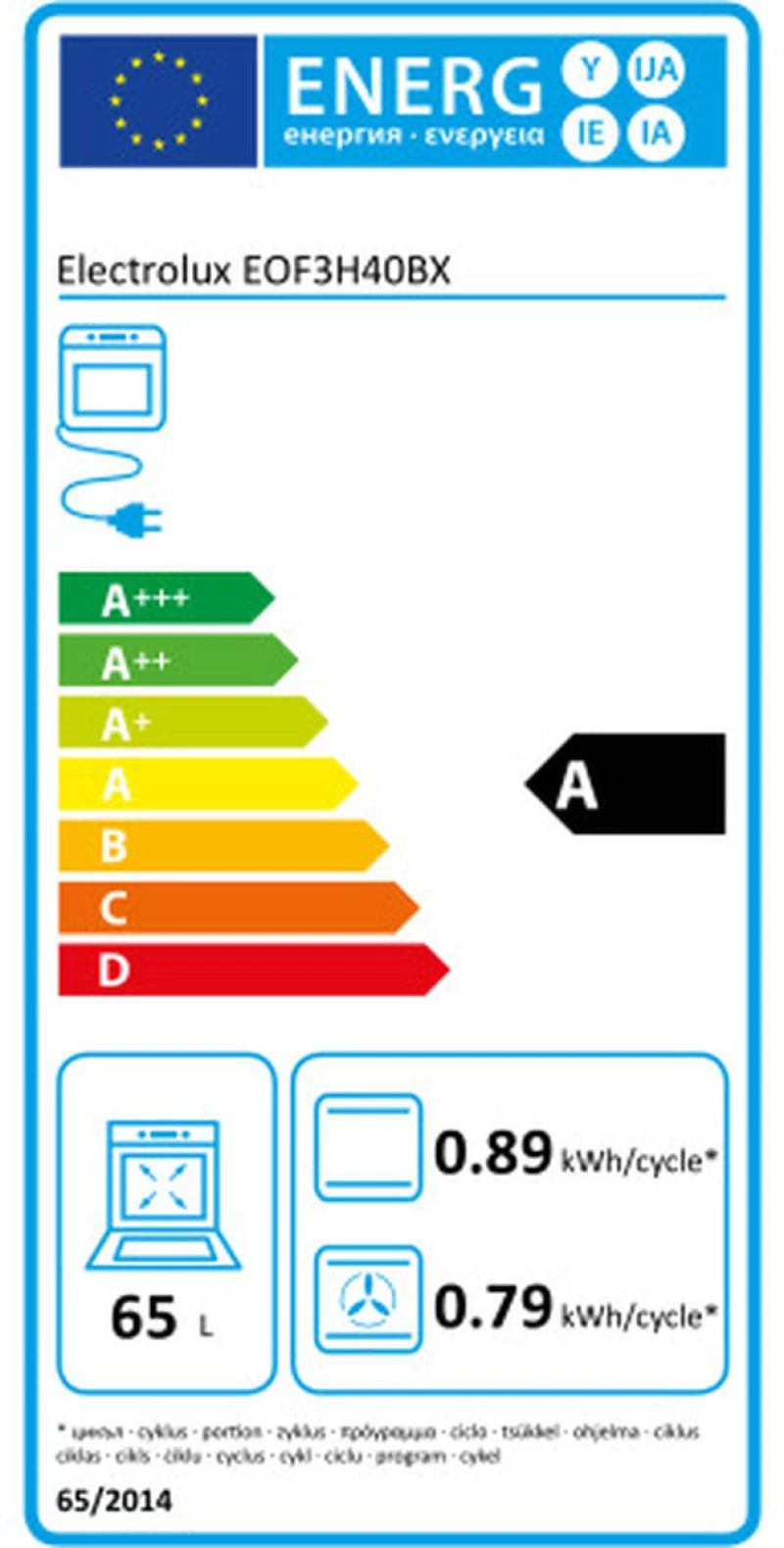 Φούρνος Electrolux EOF3H40BX 65 L
