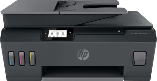 Εκτυπωτής Πολυμηχάνημα HP 5HX14A