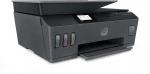 Εκτυπωτής Πολυμηχάνημα HP 5HX14A