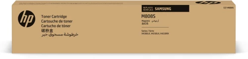 Γνήσιο Toner HP SS642A Mατζέντα