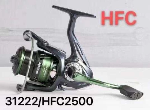 Μηχανάκι ψαρέματος - HFC2500 - 31222