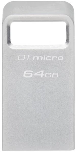 Στικάκι USB Kingston DTMC3G2/64GB Μπρελόκ-αλυσίδα Ασημί Μαύρο 64 GB