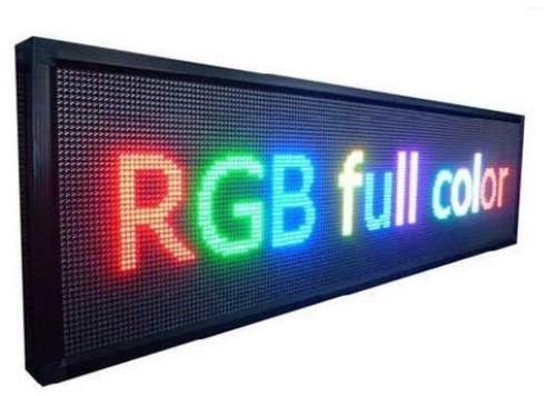 Πινακίδα LED – Μονής όψης – RGB – 103cm×40cm - IP67