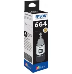 Φυσίγγιο Συμβατό Epson T66