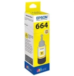 Φυσίγγιο Συμβατό Epson T66